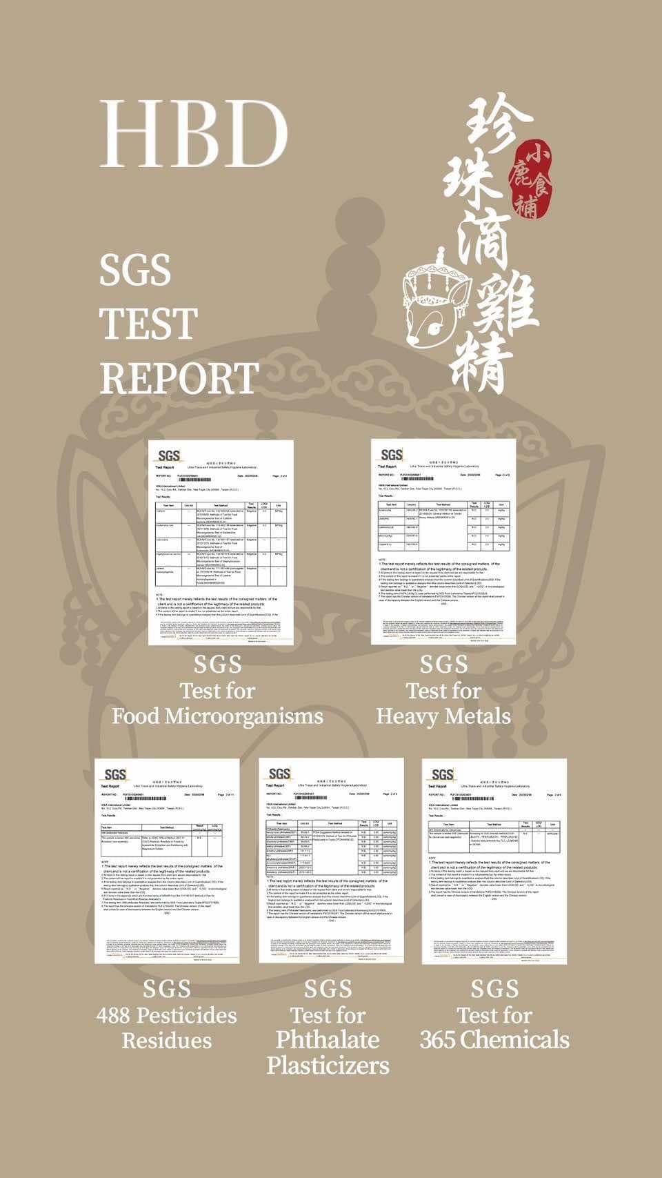 HBD Pearl Chicken Essence - Image 2