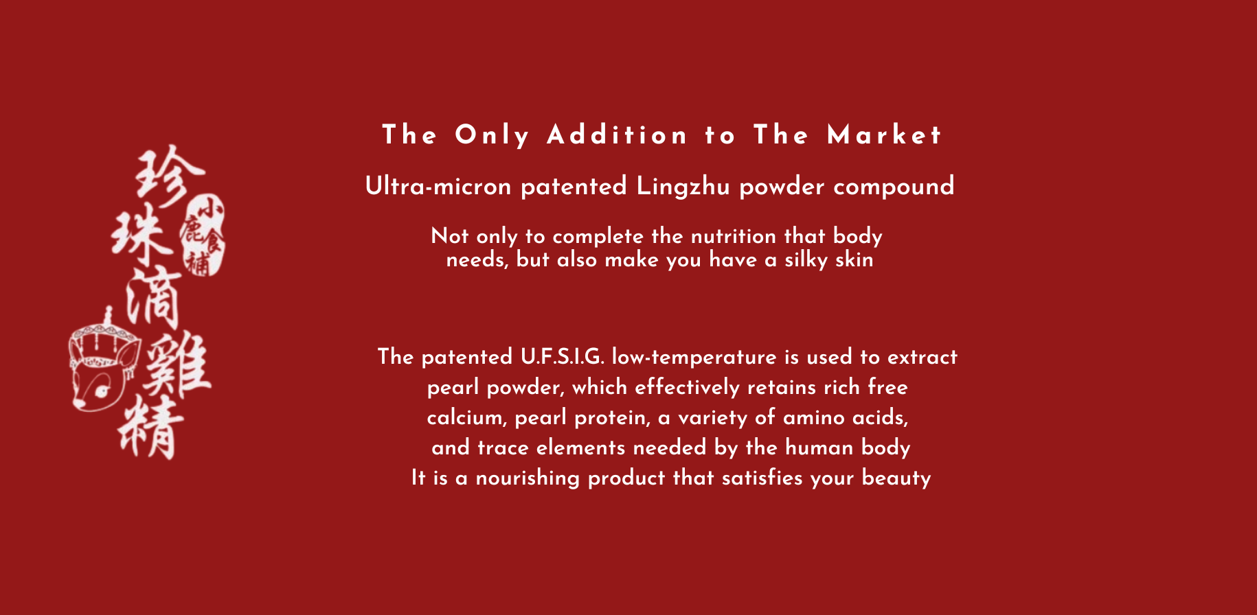 HBD Pearl Chicken Essence - Image 9