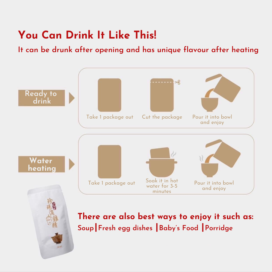 HBD Pearl Chicken Essence - Image 12