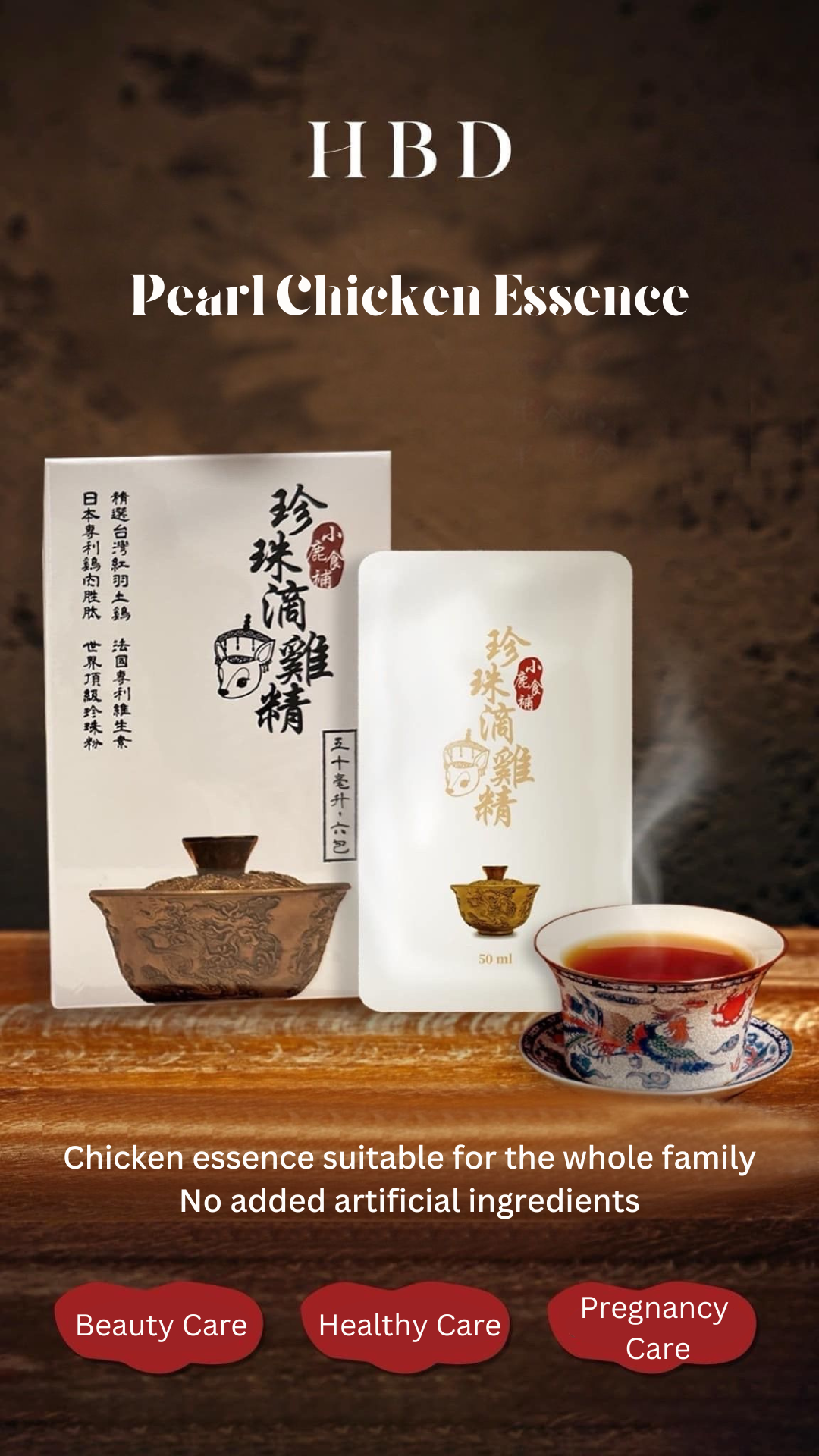 HBD Pearl Chicken Essence