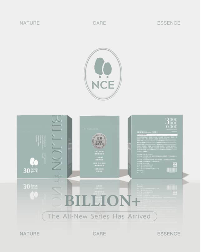 Billion + (Probiotic) - Image 2